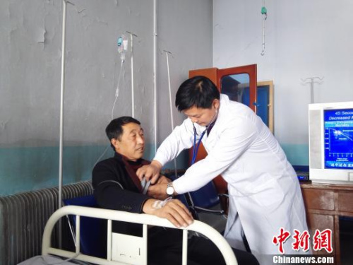 點擊進入下一頁