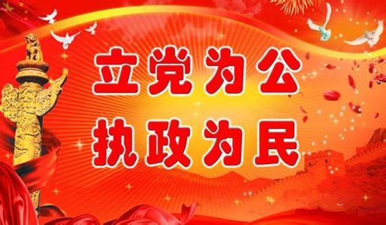 點擊進入下一頁