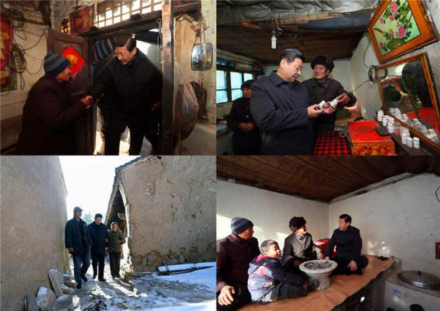 點擊進入下一頁